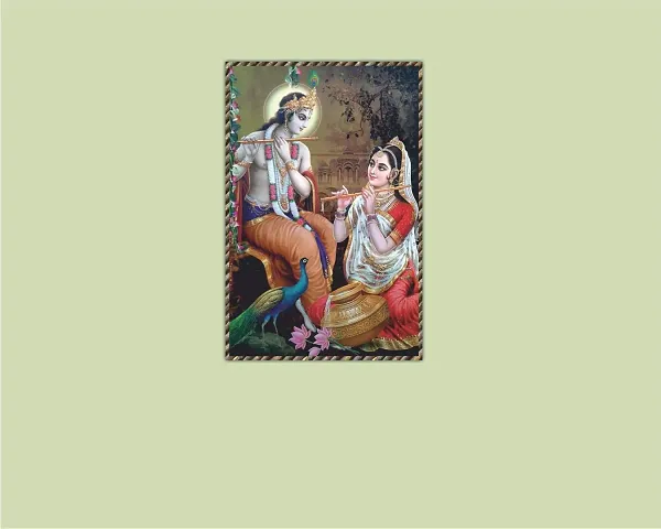 Jump up Lord Krishna with Radha, WALL POSTER