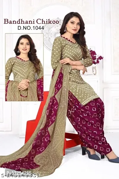 Elegant Beige Synthetic Printed  Dress Material with Dupatta For Women
