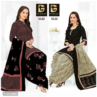 Fancy Synthetic Unstitched Dress Material for Women Pack Of 2