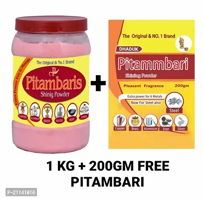 Pitambari Shining Powder for Brass Copper and Aluminum Articles (1kg) + 200gm free Dishwashing Detergent