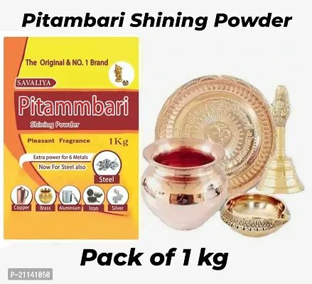 Pitambari Shining Powder for Brass Copper and Aluminum Articles (1kg)  Dishwashing Detergent-thumb0