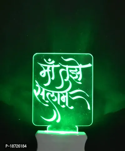 KRISHA RATAN The Maa Tuze Salam 3D Illusion Night Lamp Comes with 7 Multicolor and 3D Illusion Design Suitable for Room,Drawing Room,Lobby F93-thumb2