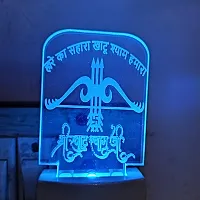 KR 3D Illusion Multicolor Khatu Shyam ji Night Lamp with LED Bulb-thumb1