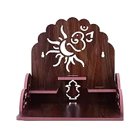 Lexical Art and Craft Wooden Singhasan Temple for God / Pooja Mandir Singhasan for Home / Office / Bed Room 355-thumb3