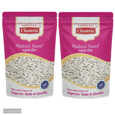 Chamria Madrasi Saunf Mouth Freshener 120 Gm Pouch (Pack of 2)-thumb0