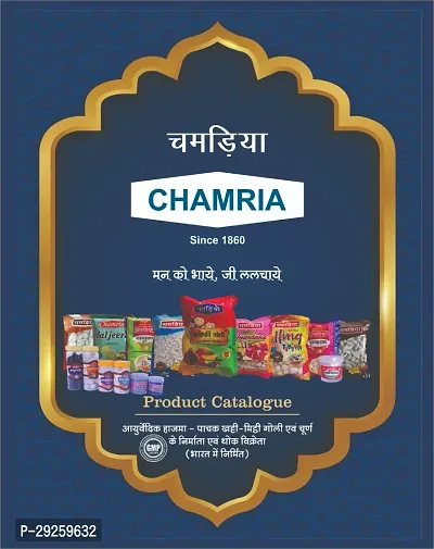 Chamria Paan Candy Mouth Freshener 120 Gm Pouch (Pack of 2)-thumb3