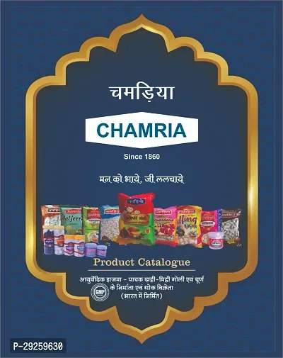 Chamria Madrasi Saunf Mouth Freshener 120 Gm Pouch (Pack of 2)-thumb3