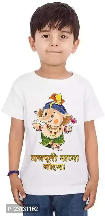 Elegant White Polycotton Printed T-Shirts For Kids