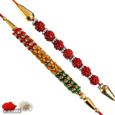 Rakhi set of 2, Rakhiya, Rakhi combo,with roli and chawal packet 110