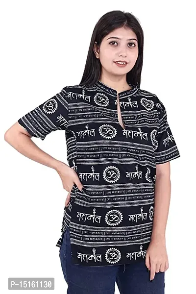 Mahakal t Shirt (XX-Large, Black Women)