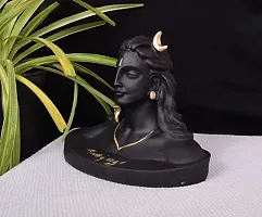 Adiyogi for car-thumb2