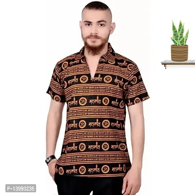 Trendy Cotton Mahakal T-shirt-thumb0