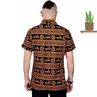 Trendy Cotton Mahakal T-shirt-thumb2