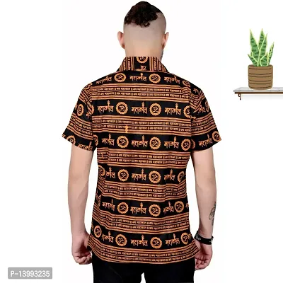 Trendy Cotton Mahakal T-shirt-thumb3