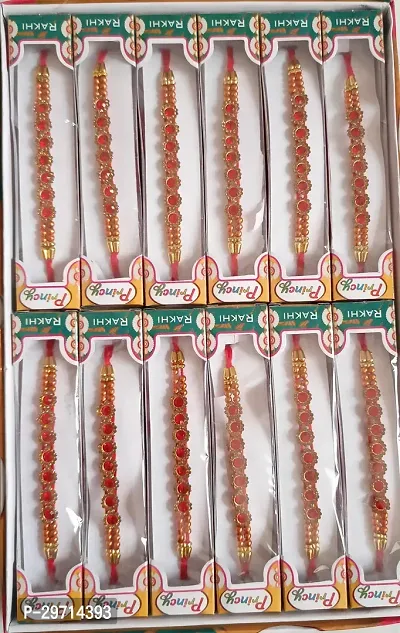 Designer Multicoloured Rakhi Set of 12