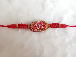 Brother and Sister Pair Rakhi Combo-thumb1