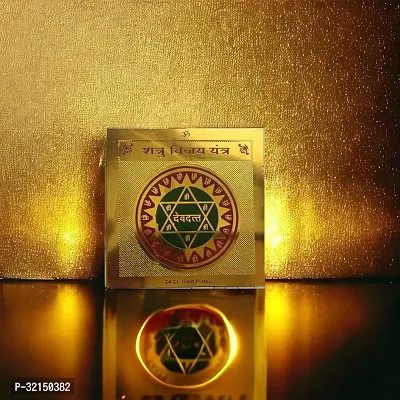 Govrti 24K Gold Plated Yantra