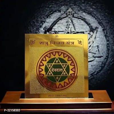 Govrti 24K Gold Plated Yantra-thumb0