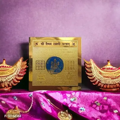 Govrti 24K Gold Plated Yantra-thumb0