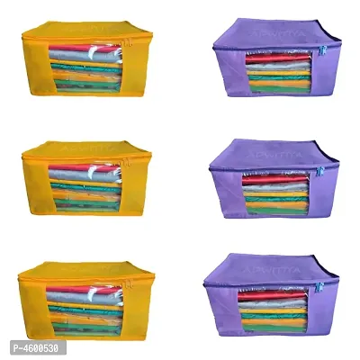 Set of 6 - Plain Large Nonwoven Saree Cover - Yellow & Purple-thumb0