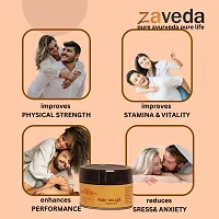 Zaveda Himalayan Shilajit/Shilajeet Resin, 20g - Performance Booster For Endurance and Stamina-thumb2