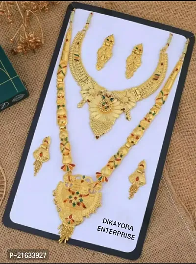 FANCY JEWELLERY COMBO SET-thumb0