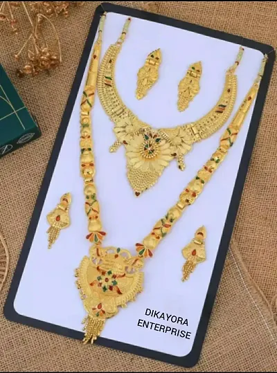 FANCY JEWELLERY COMBO SET