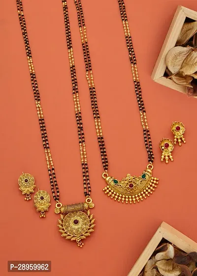 Stylish Golden Alloy Antiqique Beads Chains For Women Pack of 4