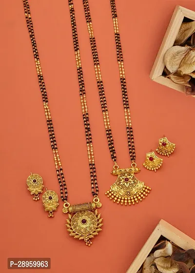 Stylish Golden Alloy Antiqique Beads Chains For Women Pack of 4