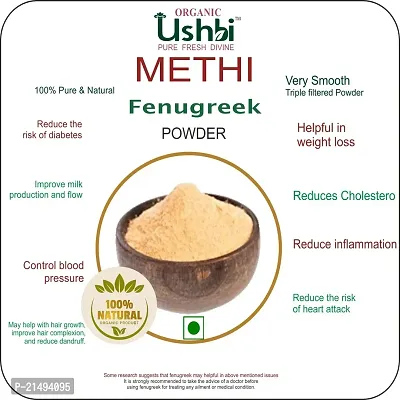 USHBI?Shikakai + Methi Powder | Combo of 2 |100g each | For Hair Care | damaged hair | moisturizing |hair nourishing|Hair shining | No chemial Only Pure  Natural | 200 Gram-thumb5