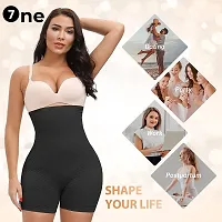 Women Waist Shapewear with Anti Rolling Strip-thumb1