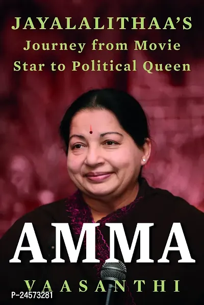 Amma (English, Paperback, Vaasanthi)-thumb0