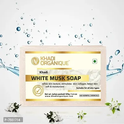 Khadi Organique Natural Herbal White Musk Soap Pack of 3 (100% Handmade  Organic)-thumb2