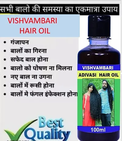 100% Pure And Natural Onion Hair Oil