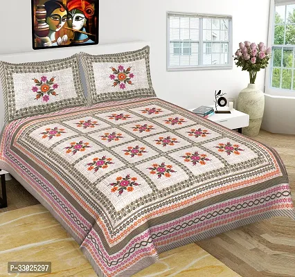 Trendy Cotton Printed Double Queen Bedsheet With 2 Pillow Covers-thumb0