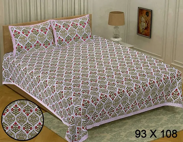 Printed Super King Size Bedsheet with Pillow Covers (108*108 Inch)