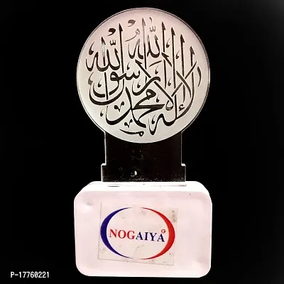 Nogaiya Multi Color nightlight Plastic 3D arylic Led of Allah Goddess-thumb5