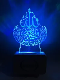 Nogaiya Acrylic Night Light of AYATUL KURSI-thumb2