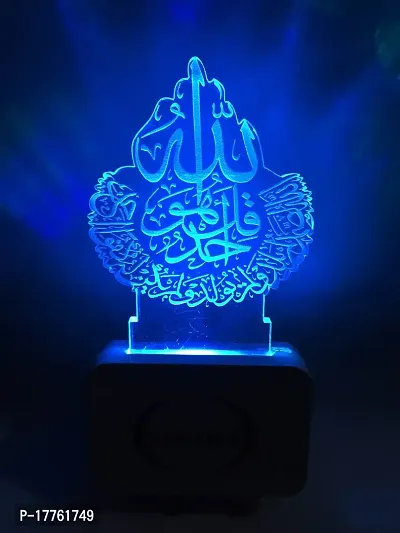 Nogaiya Acrylic Night Light of AYATUL KURSI-thumb3