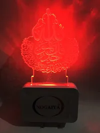 Nogaiya Acrylic Night Light of AYATUL KURSI-thumb1