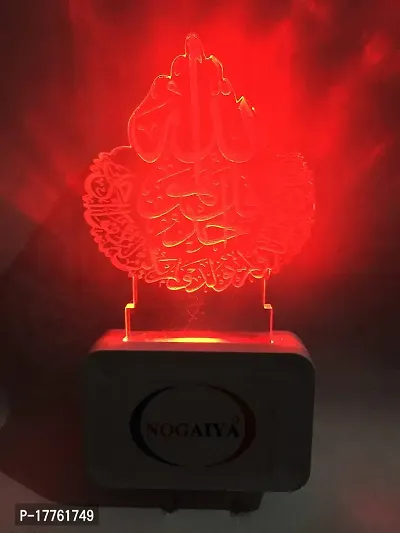 Nogaiya Acrylic Night Light of AYATUL KURSI-thumb2