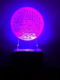 Nogaiya Multi Color nightlight Plastic 3D arylic Led of Allah Goddess-thumb3