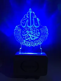 Nogaiya Acrylic Night Light of AYATUL KURSI-thumb3