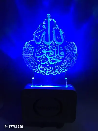 Nogaiya Acrylic Night Light of AYATUL KURSI-thumb4