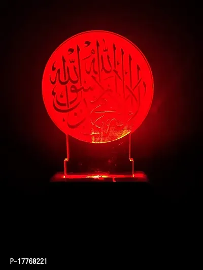 Nogaiya Multi Color nightlight Plastic 3D arylic Led of Allah Goddess