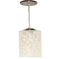 NOGAIYA Ceiling Light Ceiling Lamp (White)-thumb1