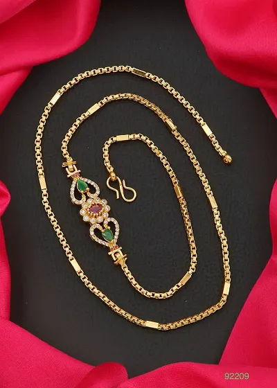 Stylish Golden Brass Antique Chains For Women