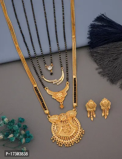 New Stylish Pack Of 4 Combo Women Mangalsutra Set