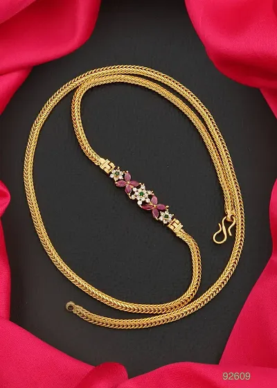 Stylish Golden Brass Antique Chain For Women
