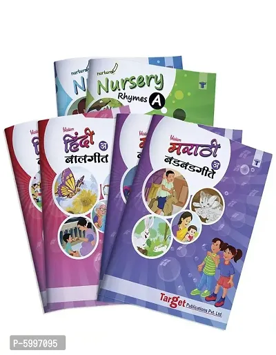 Rhymes Books for Kids with Pictures English, Hindi and Marathi Rhymes Books 3 to 7 Year Old Children Pack of 6 Books
